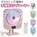 CD плеер настольный класть орнамент CD магнитола compact портативный CD плеер проводной Bluetooth динамик имеется детский CD музыка плеер с дистанционным пультом подставка 