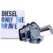 ディーゼル DIESEL オンリーザブレイブ 75ml EDT SP