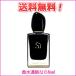 ジョルジオ アルマーニ シィ インテンス EDP SP 50ml GIORGIO ARMANI 香水 レディース フレグランス