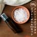  отметка 5 раз men высокий crystal 100g распылитель комплект ручная работа - ka. незначительный груз . - ka кристалл дезодорация men высокий маска Masques pre -