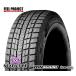 225/55-19 Nexen зимний WINGUARD ice SUV 225/55R19 99T
