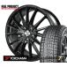 60 Prius специальный Yokohama IG70 195/60R17 зимний &amp; aluminium 4 шт. комплект 195/60-17 YOKOHAMA Ice Guard 7