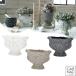  цветочный горшок . покрытие модный низ дыра есть a can подвеска cup 03L ACANTHUS POT CP855L
