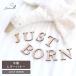 �ؐ� JUST BORN ���^�[�o�i�[ �E�b�h ���^�[ �Ǐ��� �����O�I�[�_�[ �V���� �Ԃ���� ���j�� ������� ���킢�� �j�̎q ���̎q �j���[�{�[�� �t�H�g �o�Y ����