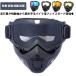  for motorcycle face guard full face mask mileage manner .. thing dust guard protection against cold . windshield rubbish rainproof UV cut all-purpose gum band Fit airsoft 