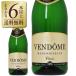  nonalcohol wa Индия itsu Orient напиток Vendome Classic 750ml Sparkling вино 