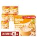  Ajinomoto AGFb Len ti палочка .... молоко кофе с молоком 24 шт. входит 6 коробка (144шт.@) бесплатная доставка упаковка не возможно другой товар . включение в покупку не возможно 