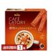  Ajinomoto AGFb Len ti Cafe lato Lee палочка . толщина карамель maki искусство 16 шт. входит 1 коробка бесплатная доставка упаковка не возможно другой товар . включение в покупку не возможно 