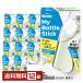 b Len ti индивидуальная бутылка палочка аккуратный лимон & витамин C Ajinomoto AGF 6 шт. входит 12 коробка (7 2 шт ) бесплатная доставка 