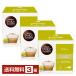  Nestle nes Cafe Dolce Gusto специальный Capsule Cappuccino 5.5g×8P,16g×8P входить 3 коробка (48P 24 кубок минут ) бесплатная доставка упаковка не возможно другой товар . включение в покупку не возможно 