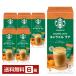  Nestle Starbucks premium Mix карамель Latte 23g×4P входить ×6 коробка (24P) бесплатная доставка упаковка не возможно другой товар . включение в покупку не возможно 
