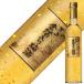  ликер man z вино (kiko- man ) десять тысяч сверху золотой . ввод сливовое вино 13 раз 500ml