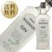 �W�� �E�����L���\�� �W�� 47.5�x ���Ȃ� ���K 720ml 12�{ 1�P�[�X �X�s���b�c ��s�� �����i�Ɠ����s��