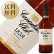 �E�C�X�L�[ �J�i�f�B�A���N���u 40�x ���K ���Ȃ� 700ml 12�{ 1�P�[�X �m�� ��s�� �����i�Ɠ����s��