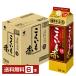  Sapporo .... красный shochu . вид . вид . мир .. shochu красный клубень . sake часть использование кувшин . магазин sake часть использование 25 раз бумага упаковка 1.8L 1800ml 6шт.@1 кейс 