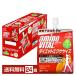  Ajinomoto amino baitaru желе напиток диета тренировка мускат тест 180gpauchi24 шт 1 кейс бесплатная доставка 