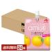  Ajinomoto amino baitaruami. утро. булавка серый тест 180gpauchi24 шт 1 кейс бесплатная доставка 