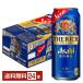  Asahi The Ricci 500ml жестяная банка 24шт.@1 кейс бесплатная доставка 