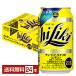  чухай лимон сауэр Asahi чухай высокий liki лимон 350ml жестяная банка 24шт.@1 кейс бесплатная доставка 