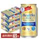  специальная пища для здоровья Asahi здоровый стиль 350ml жестяная банка 24шт.@×3 кейс (7 2 шт ) назначенное здоровое питание бесплатная доставка 