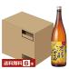  Asahi .. сливовое вино 10 раз . год .. сливовое вино часть использование ...... бутылка 1800ml(1.8L) 6шт.@1 кейс упаковка не возможно другой товар . включение в покупку не возможно 