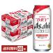 �r�[�� �A�T�q �X�[�p�[�h���C �h���C�N���X�^�� 500ml �� 24�{�~2�P�[�X�i48�{�j ��������