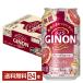  чухай Asahi GINONji non грейпфрут нет сахар 350ml жестяная банка 24шт.@1 кейс бесплатная доставка 