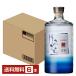  Asahi долгое время .. Awamori brandy . miso .25 раз бутылка 700ml 6шт.@1 кейс бесплатная доставка 