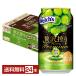  чухай время ограничено Asahi роскошь ..PREMIUM premium мускат 350ml жестяная банка 24шт.@1 кейс бесплатная доставка 