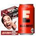  время ограничено пиво Asahi EGA BEER 350ml жестяная банка 24шт.@1 кейс бесплатная доставка 