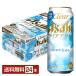  ограниченное количество Asahi прозрачный Asahi ..... включая 500ml жестяная банка 24шт.@1 кейс бесплатная доставка 
