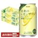 �`���[�n�C �A�T�q �����̃������T���[ �E�G�W���W���[ 345ml �� 24�{�~2�P�[�X�i48�{�j ��������