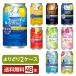  можно выбрать nonalcohol ....MIX Asahi стиль баланс 350ml жестяная банка 48шт.@(24шт.@×2 коробка )....2 кейс бесплатная доставка 