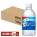  Asahi .... вода гора Фудзи. banajium натуральный вода 350ml пластиковая бутылка 24шт.@1 кейс бесплатная доставка 