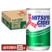  Asahi три tsu стрела носорог da-160ml жестяная банка 30шт.@1 кейс бесплатная доставка 