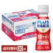 �@�\���\���H�i �A�T�q PLUS�J���s�X �Ɖu�T�|�[�g 100ml �y�b�g�{�g�� 30�{ 1�P�[�X��������