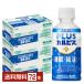 �@�\���\���H�i �A�T�q PLUS�J���s�X �����E�����P�A 200ml �y�b�g�{�g�� 24�{�~3�P�[�X�i72�{�j��������