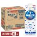  Asahi karupis для бизнеса L упаковка разбавление для основной раствор 1L 1000ml бумага упаковка 6шт.@1 кейс бесплатная доставка 