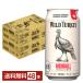  campag li wild ta- ключ Bourbon highball 350ml жестяная банка 24шт.@×2 кейс (48шт.@) бесплатная доставка 
