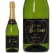  Sparkling вино Франция Charles do balk -ru желтохвост .to750ml