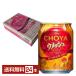  чухай The CHOYAcho-yau сетка 250ml жестяная банка 24шт.@1 кейс бесплатная доставка 