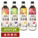  можно выбрать уксусный напиток ....MIX CJf-z Japan прекрасный уксус разбавление модель 900ml пластиковая бутылка .... 2 шт бесплатная доставка Япония стандартный товар 