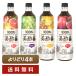  можно выбрать уксусный напиток ....MIX CJf-z Japan прекрасный уксус разбавление модель 900ml пластиковая бутылка ....4шт.@ бесплатная доставка Япония стандартный товар 