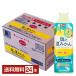  отметка 3 раз ... напиток POM соль . лето мандарин 490ml пластиковая бутылка 24шт.@1 кейс бесплатная доставка 
