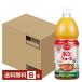 e.. напиток POMpon сок orange мандарин сок ..100%.. восстановление 800ml пластиковая бутылка 6шт.@1 кейс бесплатная доставка 
