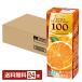 e рубин фрукты selection orange 100 200ml бумага упаковка 24шт.@1 кейс бесплатная доставка 