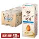  Glyco миндаль эффект оригинал 200ml бумага упаковка 24шт.@1 кейс бесплатная доставка 