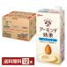  отметка 5 раз Glyco миндаль эффект оригинал 1L 1000ml бумага упаковка 6шт.@×2 кейс (1 2 шт ) бесплатная доставка 