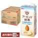 отметка 5 раз Glyco миндаль эффект сахар не использование 1L 1000ml бумага упаковка 6шт.@×3 кейс (18шт.@) бесплатная доставка 