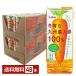 fu... зима .. Kyushu производство морковь 100% сок 200ml бумага упаковка 24шт.@×2 кейс (48шт.@) бесплатная доставка 